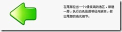 clip_image014
