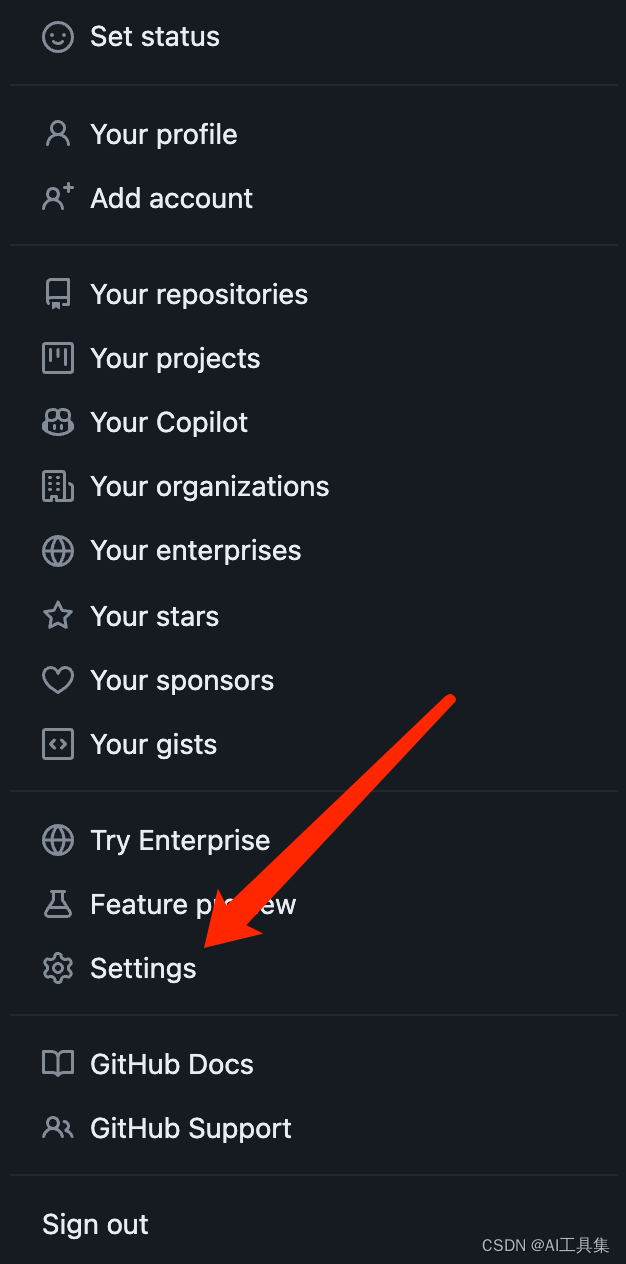 怎么取消GitHub Copilot 每月节省14美元