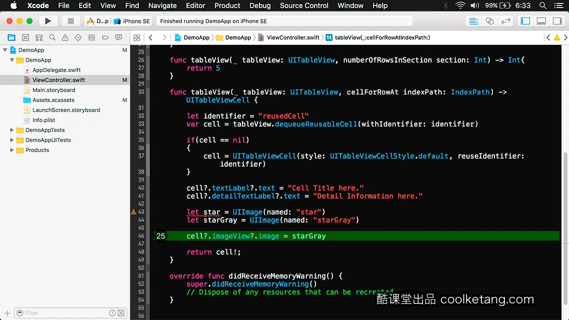 互动教程 for Xcode9 & Swift4-酷课堂