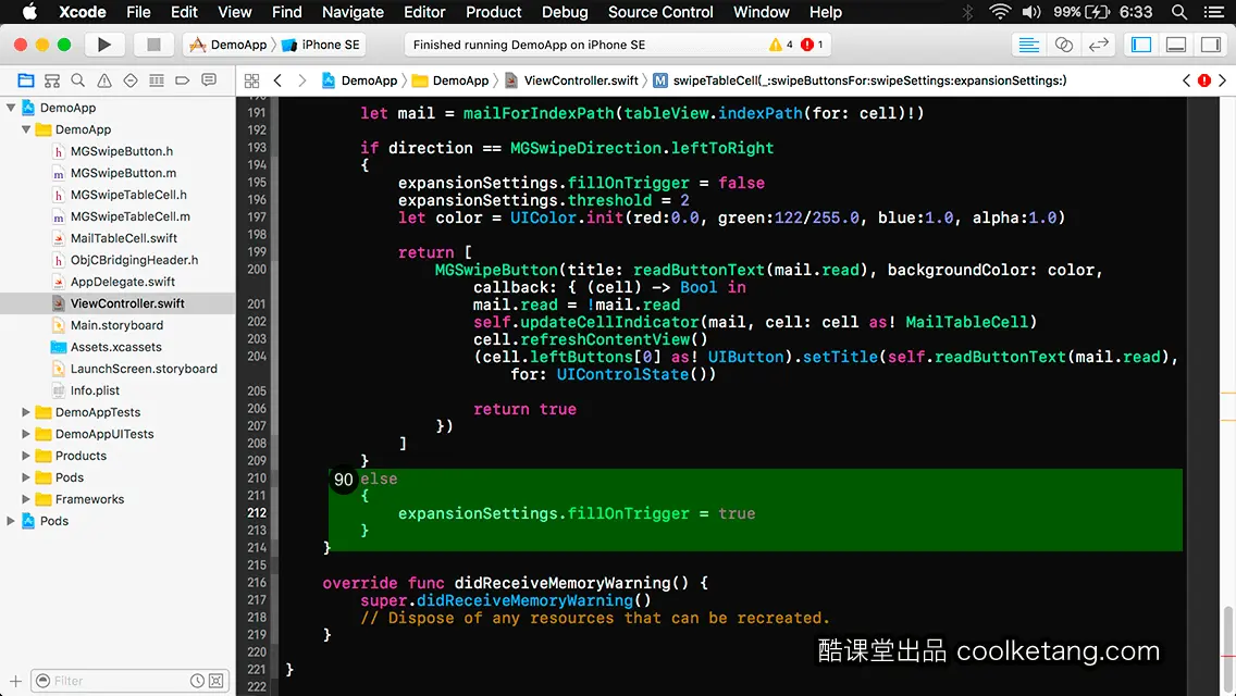 iOS开发中的神兵利器