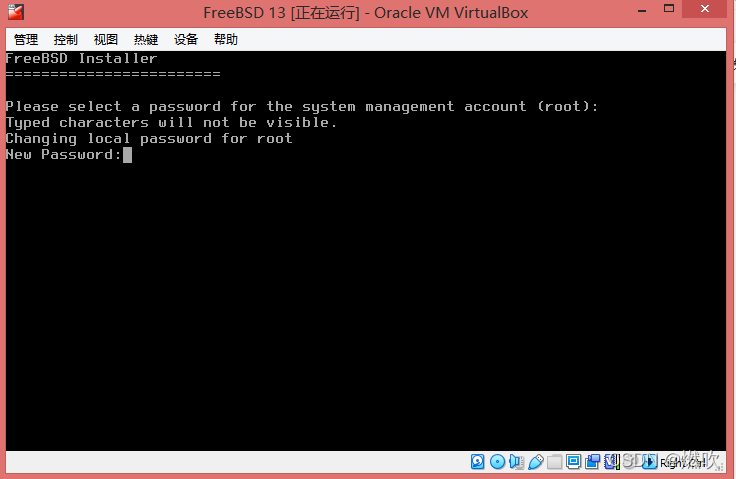 第一遍管理员密码