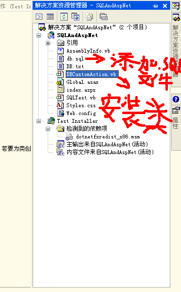 %E5%AE%89%E8%A3%85%E7%A8%8B%E5%BA%8F%E7%B1%BB.gif