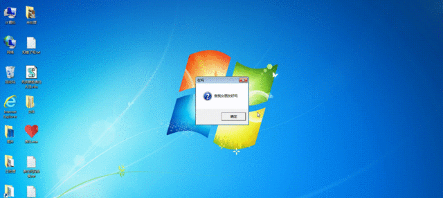 102ede8d1c2801a81e7076e0ea687fef.gif