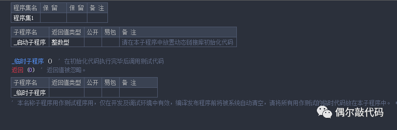 5c67a285a548811ee9488b82d44caa0b.png