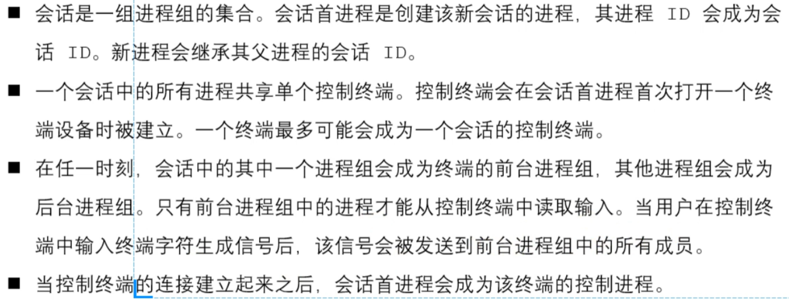 image-20211118122549079