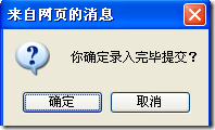 wps_clip_p_w_picpath8 wps_clip_p_w_picpath8