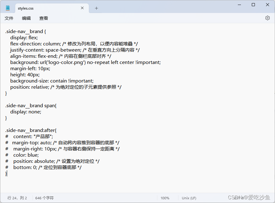 Allure修改LOGO图片-CSDN博客