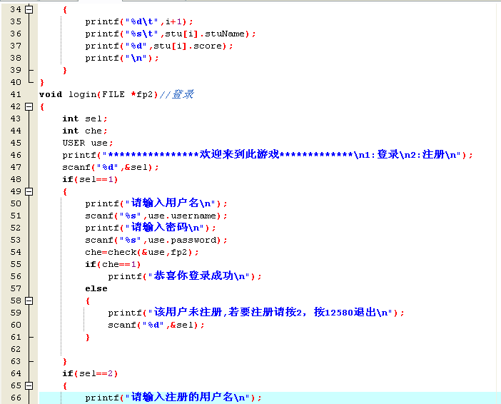 1474872-20190102150730451-1521038234.png