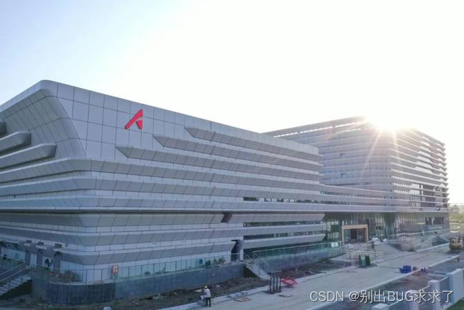 成都智算中心(图片来自网络)