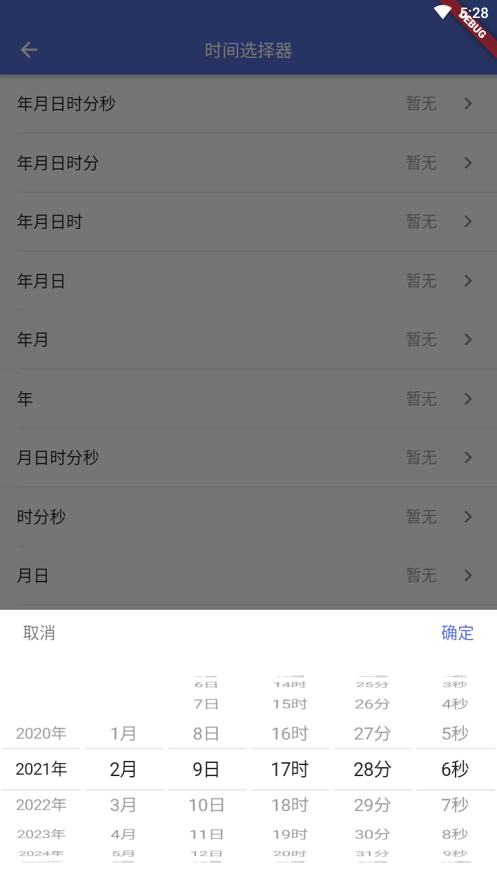 10d31180aeaffbfee6fa055f28422b08.png