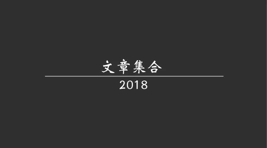 3629157-ff7c49dffee7f698.png