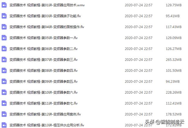 11083d3c06514a1513debfa0760934ce.png