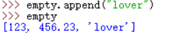 1696980-20190914124334094-119306517.png