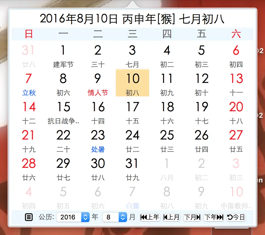 1158807-7b744ca0ab7fdce9.png