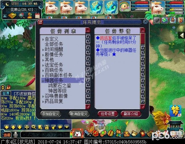 edbd25565021f7b990f6fd7a794c7ee9.png