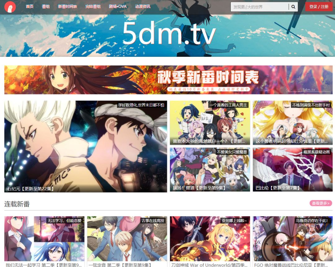 除了 P站,程序员摸鱼还喜欢上哪些网站.