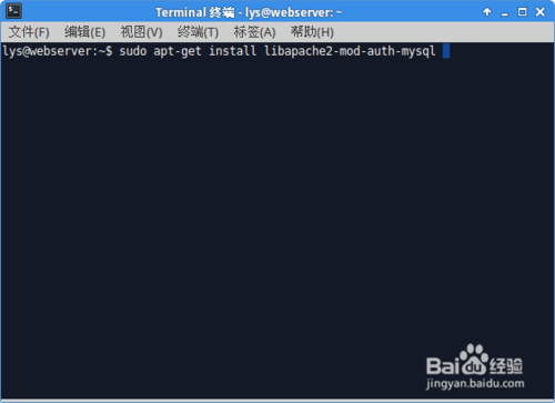 Ubuntu 14.04数据库服务器--mysql的安装和配置