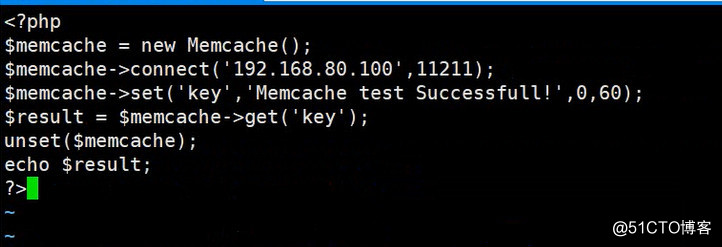 Memcache安装和Memcached实验