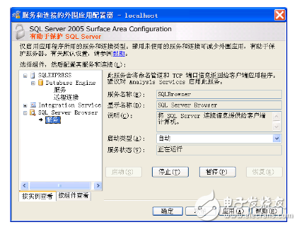 e03226428cb7ab74de2210e5c3ce77a2.png