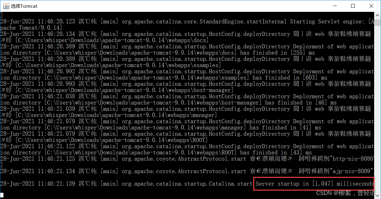 请添加图片描述