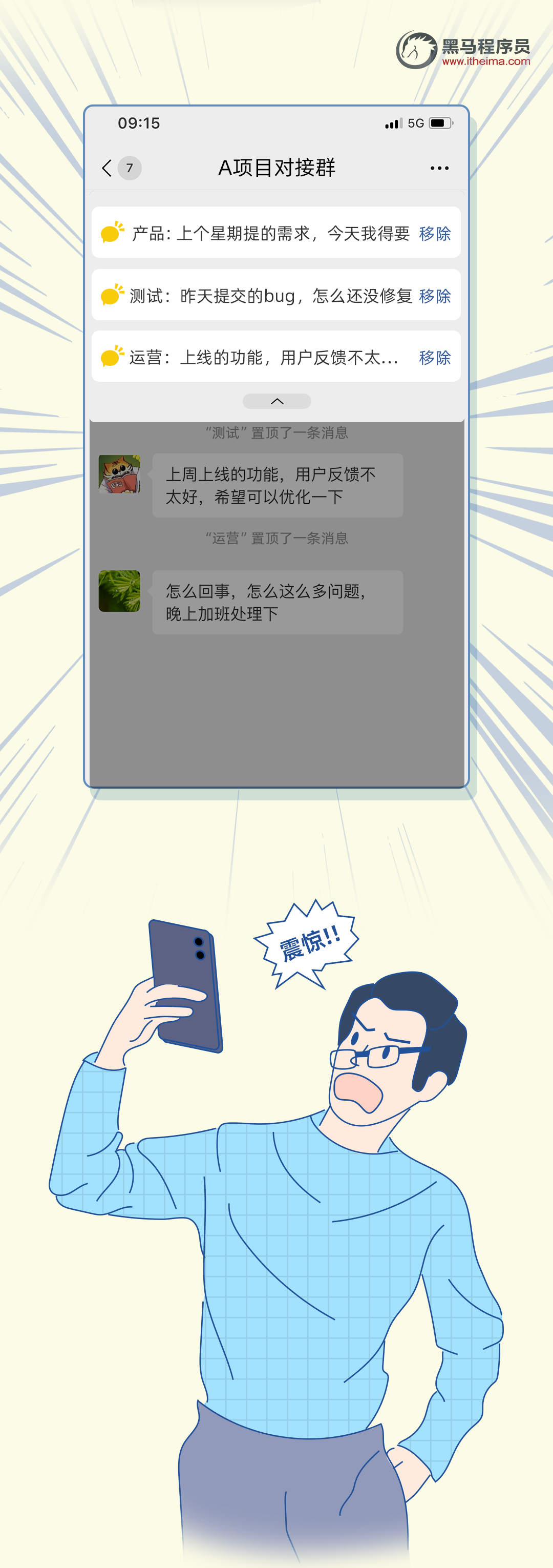 f0d1d619bcb31c3626434162570954c4.png