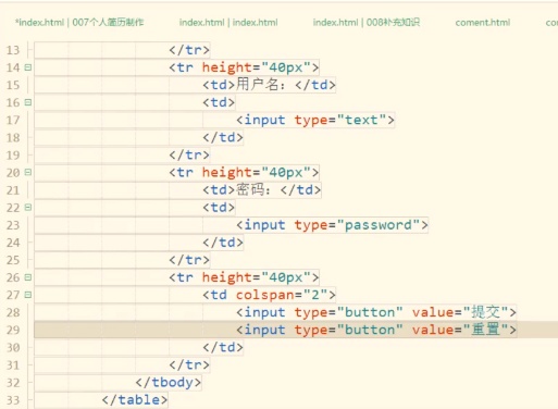 67eb7d282e6c0a72a01881ec2655161c.png