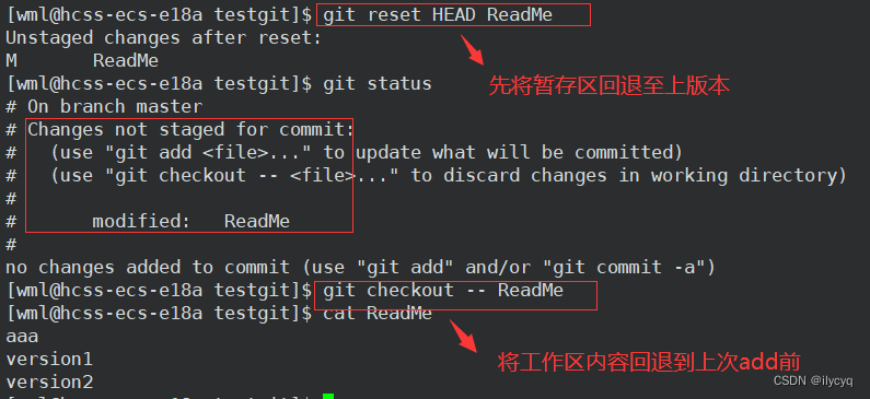 Git的基本操作(安装Git,创建本地仓库,配置Git,添加、修改、回退、撤销修改、删除文件)插图41 在这里插入图片描述