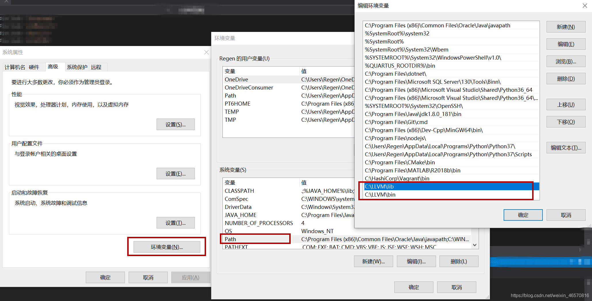 windows下LLVM（clang, libclang）的安装和配置_windows安装libclang-CSDN博客