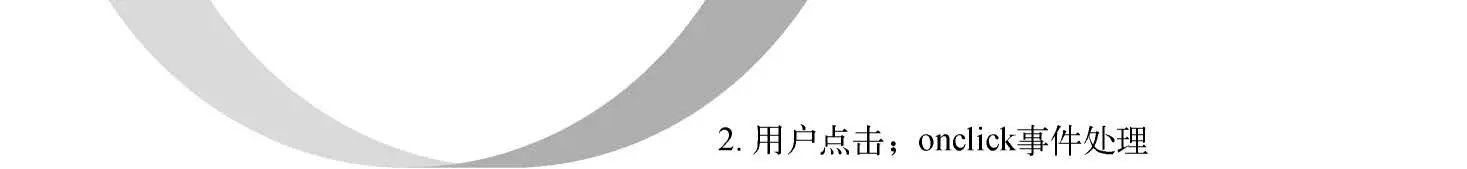2836699-24222c605786e2c9.png