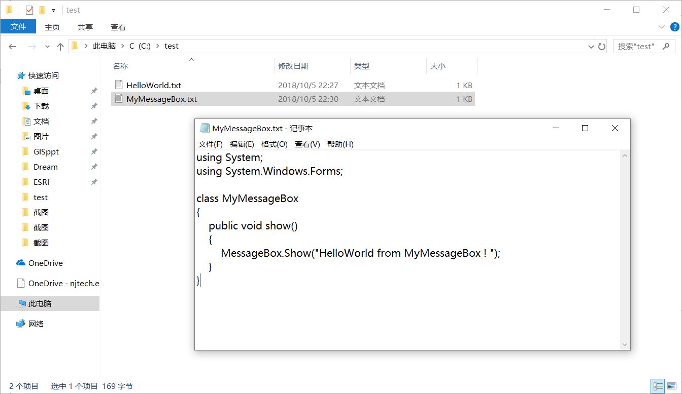 增加MyMessageBoxtxt文件