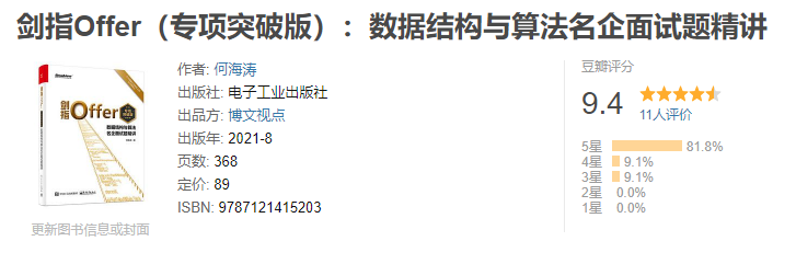 279c85acd821f1d65d6b8ef1976edc10.png