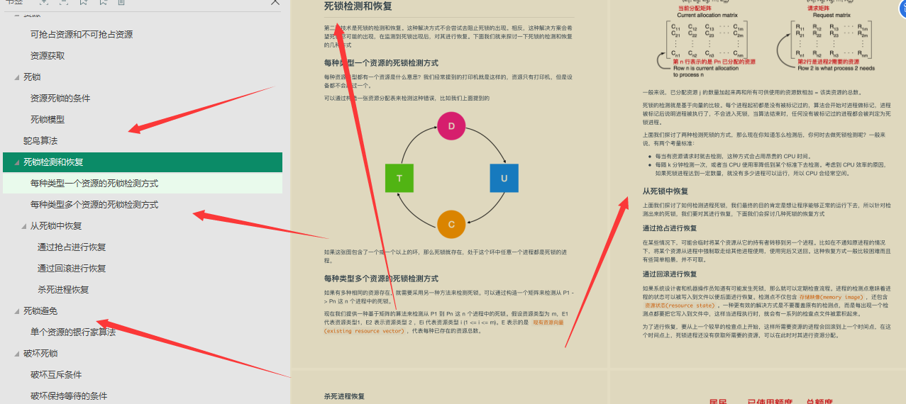 d7ad5d760ca0ae8acf714dcda8006b03.png