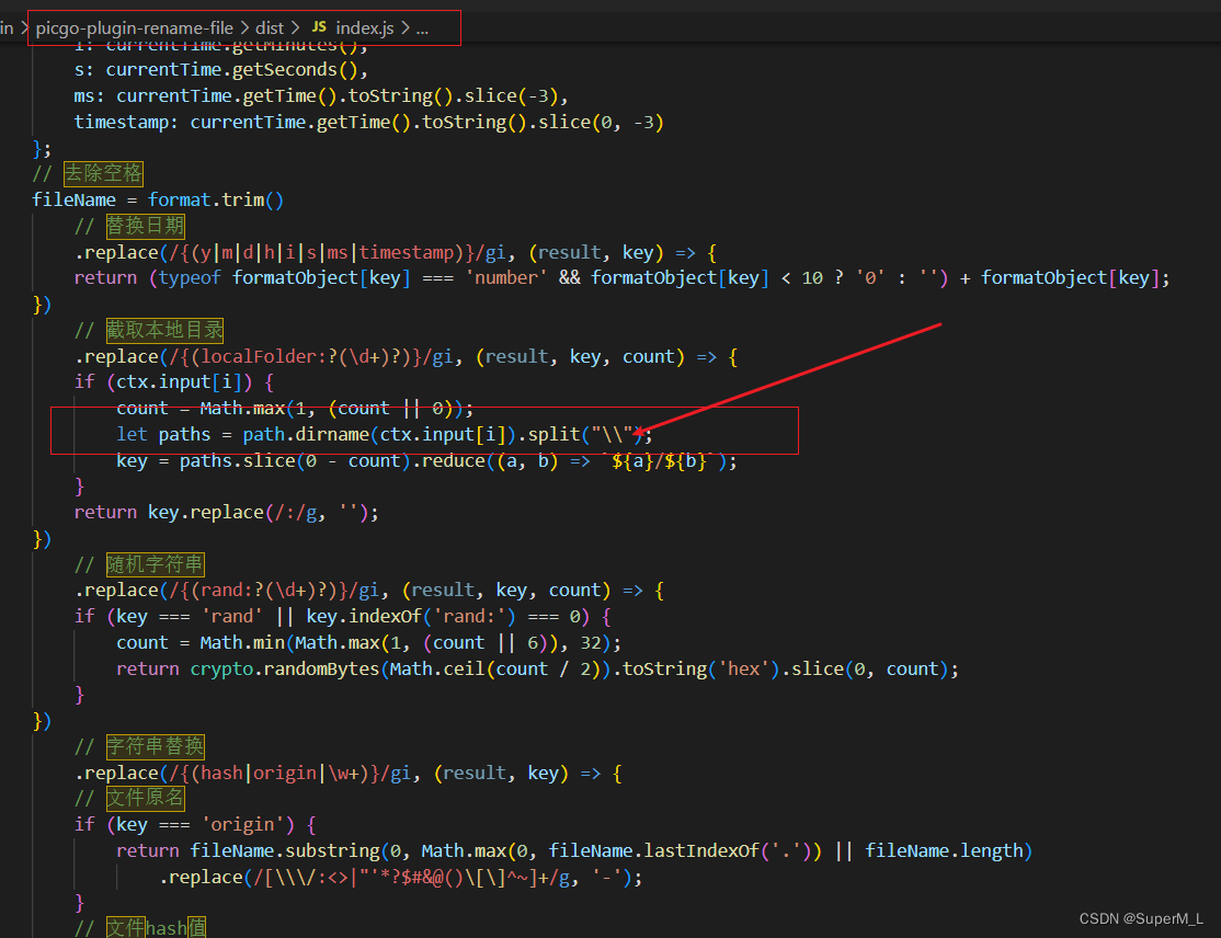 在这里插入图片描述