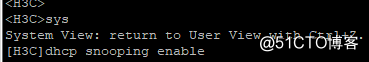DHCP（三）