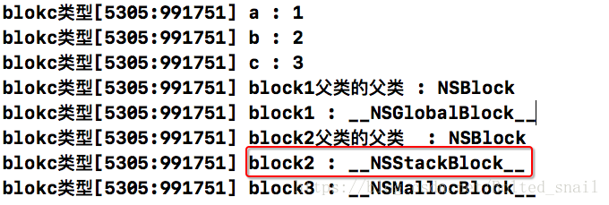 MRC打印结果