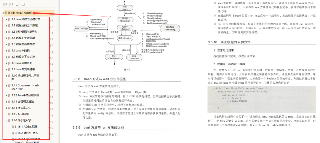 1831bd0d1be90d90df58fb16ee77e580.png