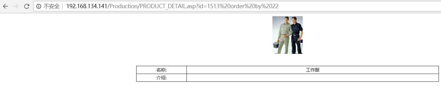 1417438-20180807105126886-1036394424.jpg