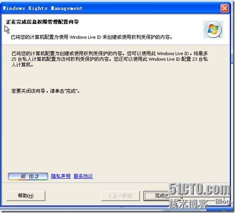 clip_p_w_picpath032