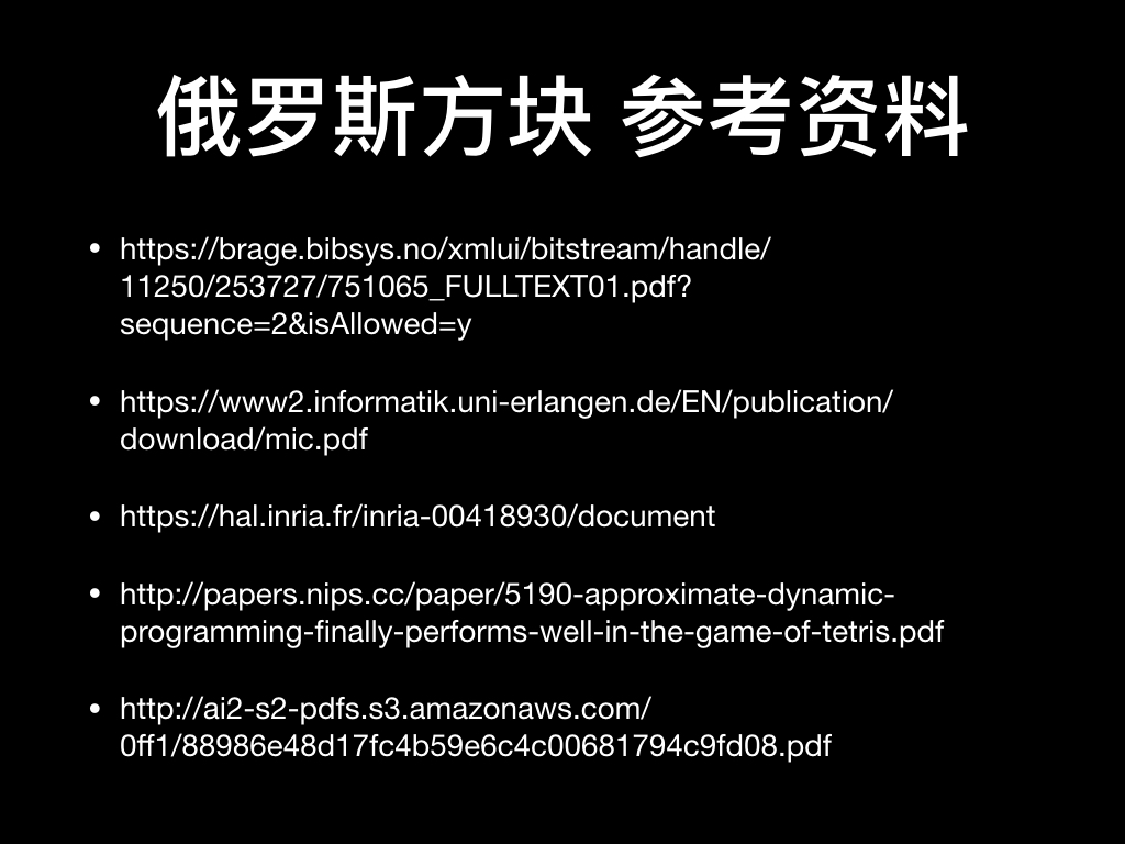 651210-20180722111954622-983714866.jpg