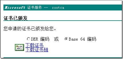 clip_image048