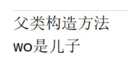 [外链图片转存失败,源站可能有防盗链机制,建议将图片保存下来直接上传(img-OdBMiYvQ-1618123631742)(C:\Users\admin\AppData\Roaming\Typora\typora-user-images\image-20210327220342051.png)]