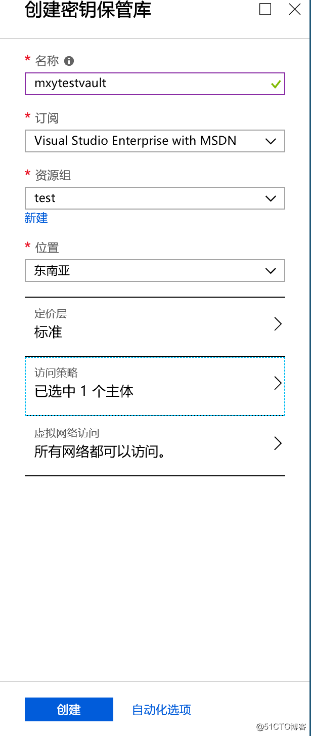 1548319707991567.png image005.png