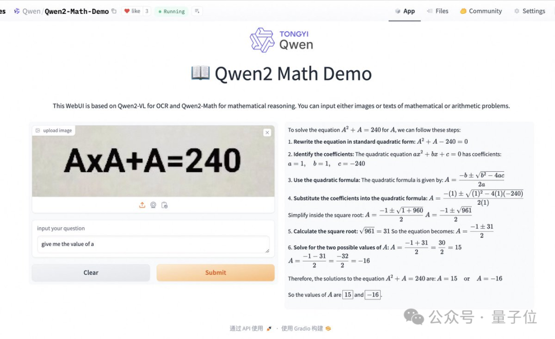 dd1855caefe326903ead520edb7445b5.png