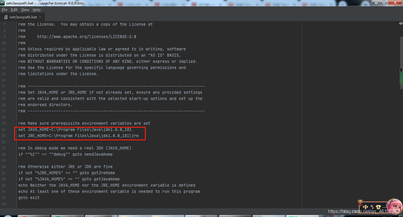 启动tomcat时报错：The JRE_HOME environment variable is not defined correctly的 ...