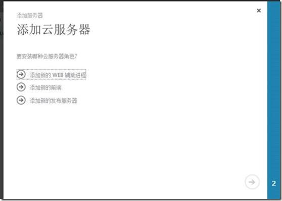 clip_p_w_picpath018