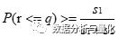 96feb2759aa1e52651c6b26cd73e3b3d.png