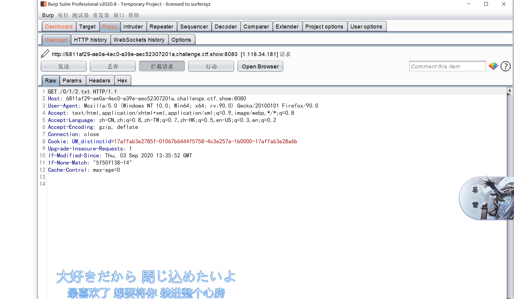 image-20210802160726465