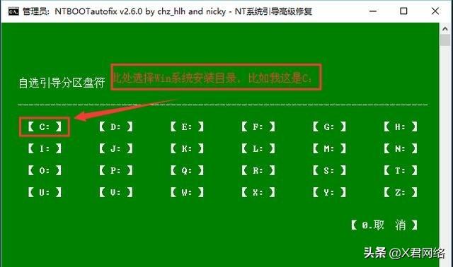 5fe63ba09fae5c508a7073d9c81e3eee.png