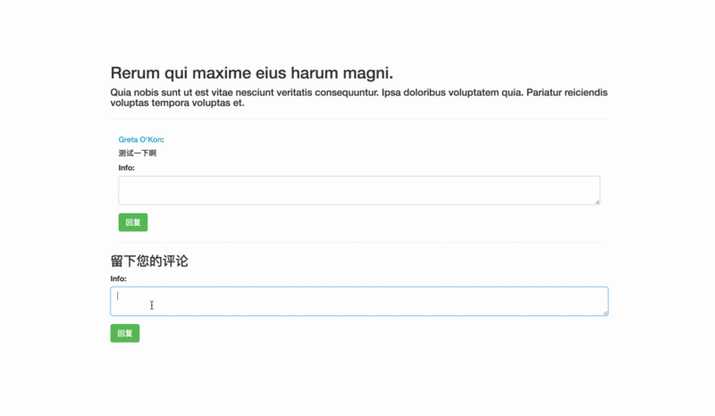 netard_comment.gif