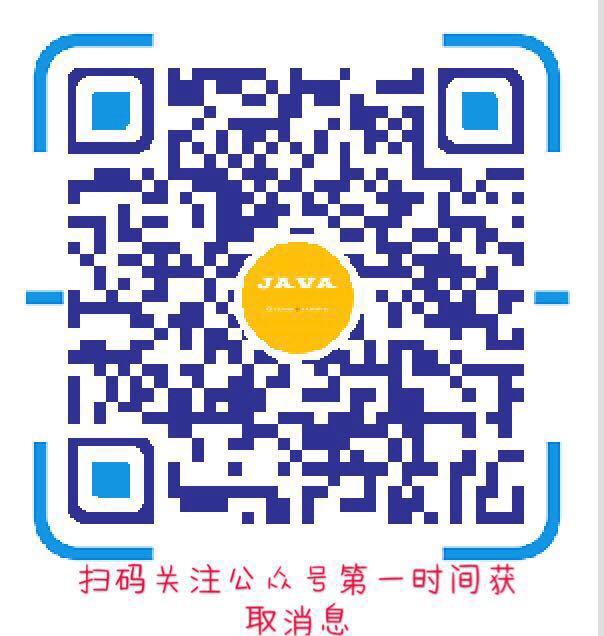 weixin.png